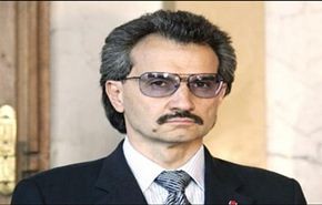 محكمة بريطانية تحكم على 