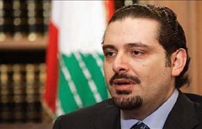 الحريري ينتقد الدعوات الى الحوار