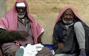 ریشه فقر در کشور نفت خیز عربستان