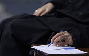 القائد يعيّن أحمدي نجاد عضواً في مجمع تشخيص مصلحة النظام