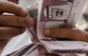 السعودية:الراتب لا يكفي الحاجة