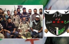 فیلم؛ جدایی 12 گروهک مسلح از ارتش 