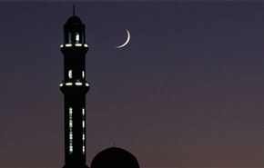 اعمال روز و شب عید سعید فطر