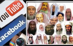 الإنترنت..