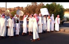 وقفة بمدينة بريدة تضامنا مع المعتقلين في السعودية