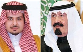اشتباهی که سر شاهزاده عربستانی را به باد داد