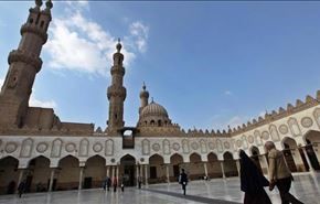 طرح الازهر برای بحران مصر