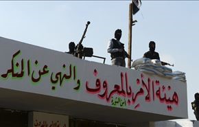 فتنه جدید وهابیون در سوریه