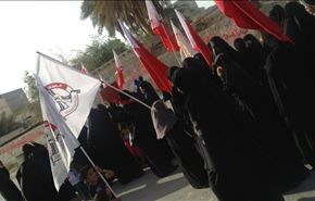 ربودن زنان معترض در بحرین