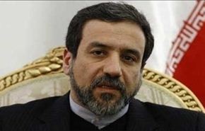 طهران تستنكر التفجير الذي ضرب بيروت الخميس