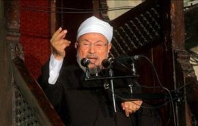 القرضاوي يفتي مجددا.. التظاهر بمصر 