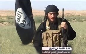 تعیین سرکرده جدید القاعدۀ عراق در سوریه
