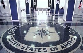 CIA تعترف بضلوعها في انقلاب ايران عام 1953
