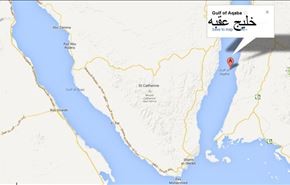 توافق محرمانه آبی اردن و اسرائیل