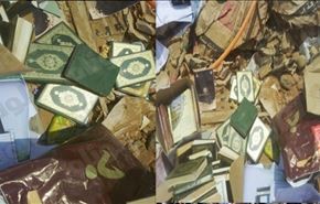 اهانت به قرآن کریم درساختمان دانشگاهی درعربستان