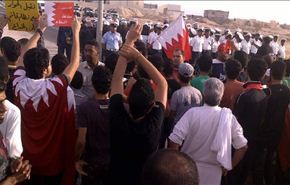قوى المعارضة البحرينية تدعو الى مسيرات حاشدة