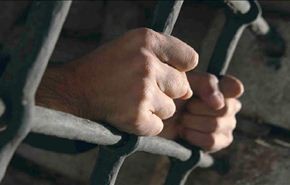 مقتل 29 في اعمال عنف بسجن في بوليفيا