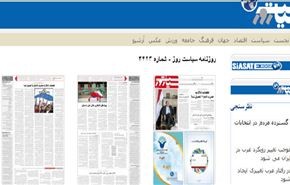 ماذا يدور في لبنان؟