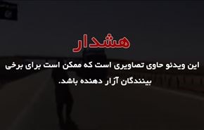 فیلم جنایتی هولناک در جاده بین المللی نزدیک سوریه