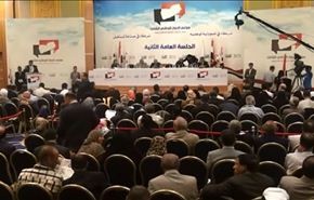 تعثر الحوار اليمني قبل 20 يوما من انتهائه