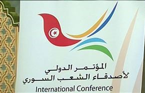 دشمنان سوریه، در اجلاس 
