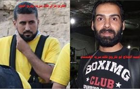 هلاکت سرکردگان تروریست‌ها در مناطق مختلف سوریه