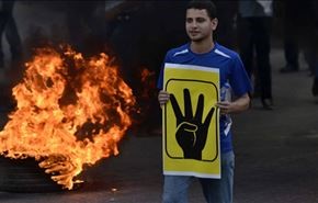 اخوان المسلمين مصر منحل شد