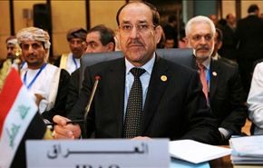 واکنش نخست وزیر عراق به دخالت عربستان