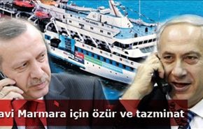 اردوغان به‌زودی اسرائیل را دوست خود اعلام می‌کند