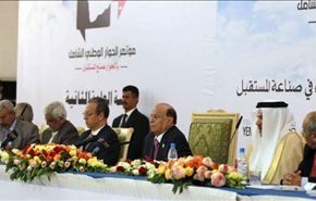 بالفيديو، إلى أين يتجه الحوار الوطني في اليمن؟
