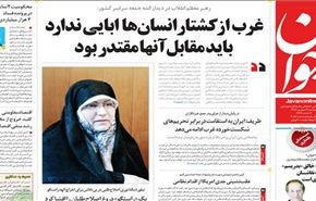 نهاية مركزية واصالة الغرب