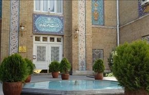 الخارجية الايرانية تشكر العراق لاغلاق معسكر اشرف