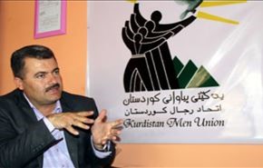 افزایش شکایت مردان کردستان از خشونت زنان!
