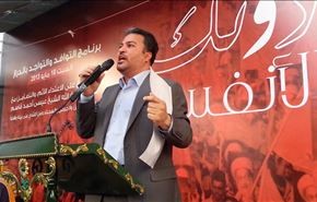 بازداشت معاون سیاسی دبیر کل جمعیت وفاق بحرین