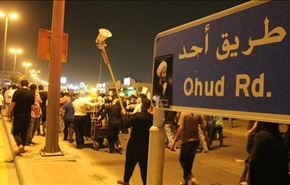 محاکمه ظالمانه چهار جوان شیعه در عربستان