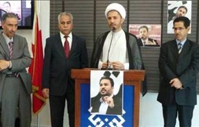 بالفيديو/المعارضة البحرينية تعلق مشاركتها بالحوار الوطني