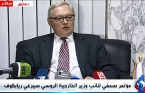 اظهار تأسف روسیه از عملکرد بازرسان سازمان ملل