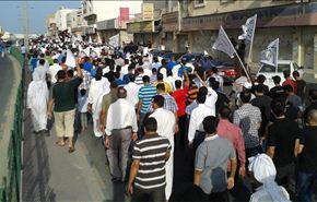 تظاهرات احتجاجية بالبحرين اليوم اثر اعتقال المرزوق