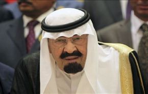 الملك السعودي يعين نائبا جديدا لرئيس الأركان