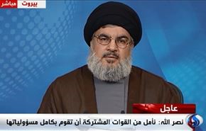نصرالله: انتقال شیمیایی به لبنان، اتهامی مضحک است