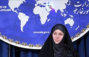 ايران تدعو الى التقارب الاقليمي