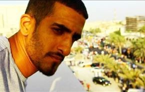 10 سال زندان برای تبعه آمریکایی در بحرین
