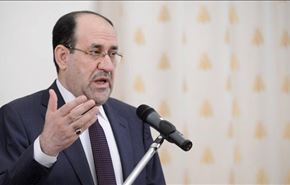 مالکی گفت تروریست ها عراق را دچار تفرقه کرده اند