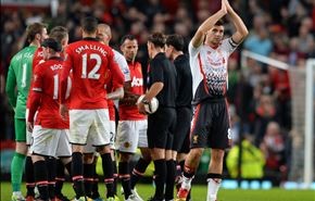 يونايتد يلتقط أنفاسه في الكأس بالفوزأمام ليفربول