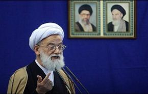 خطيب جمعة طهران: على الغرب ان يلتزم بوعوده لايران