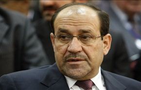 المالكي يؤكد الحاجة الى تجفيف منابع الارهاب
