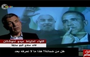 ذهن صهیونیست ها درگیر مواضع قاطع مقام های ایرانی