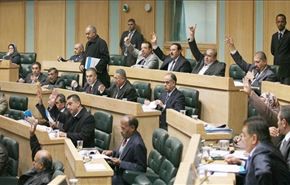 اخوان اردن: با اسرائیل قطع رابطه کنید!