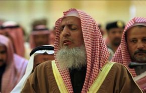 مفتي السعودية..