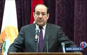 المالكي : البعث والقاعدة وجهان لعملة واحدة